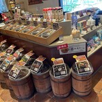 オランダ屋 - 珈琲豆売り場