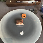 プレゼンテ スギ - 