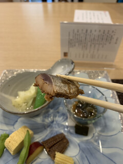 Karuizawa Kappou Kei - Simmered Sardines with Umeboshi