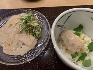 Karuizawa Kappou Kei - Sea Bream on Rice