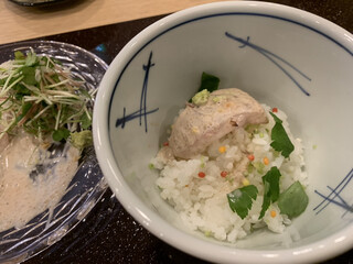 Karuizawa Kappou Kei - Sea Bream on Rice