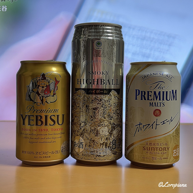 中野製麺所 - 上盛岡（その他）の写真