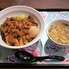 台湾食堂 ルーローハン - 