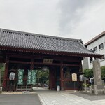 Kinjou An - 護国寺