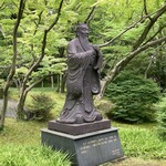 Kinjou An - 大隈庭園