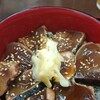 魚水 - 