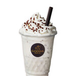 GODIVA - ショコリキサー  ホワイトチョコレート カカオ27% by HP