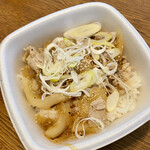 Yoshinoya - 