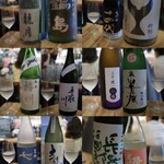 ビストロ割烹 YAOYA - 