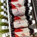 ほっかほっか亭 - ドリンク写真: