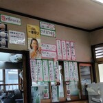 花屋食堂 - 23年6月価格