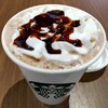 スターバックス・コーヒー イオンモール川口前川店