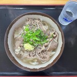 Kashimura Udon - 