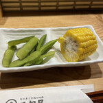 三好屋 - 