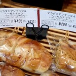 パネッテ - 料理写真: