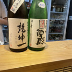 三好屋 - 