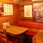 小さな森の喫茶店　レストラン　ワイルドダック - 