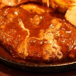 小さな森の喫茶店　レストラン　ワイルドダック - 