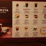 小さな森の喫茶店　レストラン　ワイルドダック - 