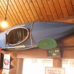 小さな森の喫茶店　レストラン　ワイルドダック - 