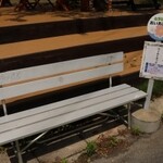 小さな森の喫茶店　レストラン　ワイルドダック - 