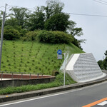 中国料理 峨嵋山 - 昨年の大雨で崩落した部分が修復されていました
