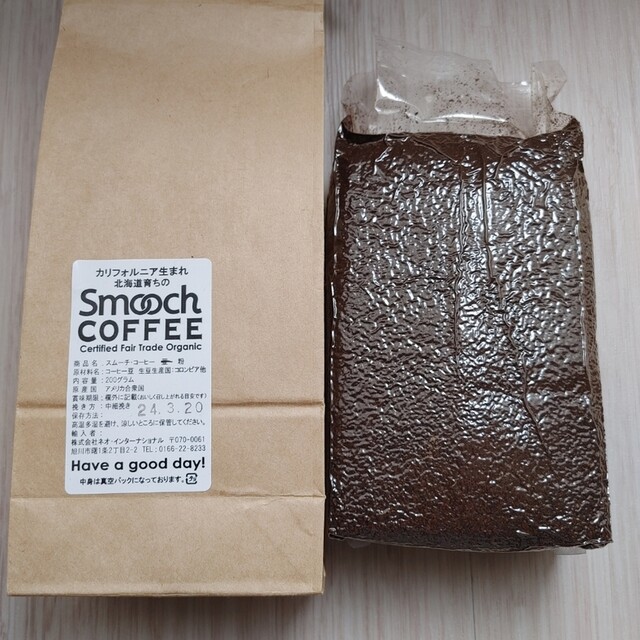 ネオ　カプセル（NEOーCAPSULE） - 旭川（カフェ）の写真