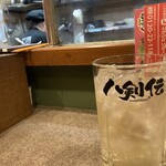 八剣伝 - ドリンク写真: