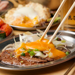 Oosaka Yakiniku Horumon Futago - 