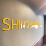 SHINCHON CAFE - 