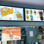 SHINCHON CAFE - 