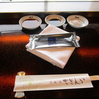 鉄板焼 さざんか - 初めのセット