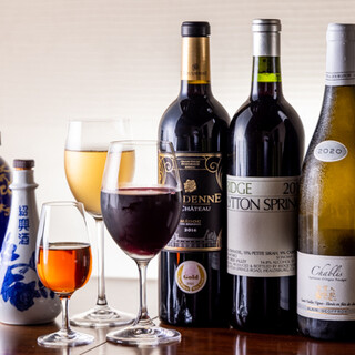 こだわりの甕だし“紹興酒”。中華と合う厳選ワインも楽しめます