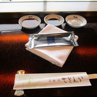 鉄板焼 さざんか_1