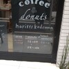 Haritts donuts&coffee - 