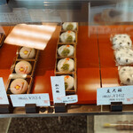 創作和菓子 菓心 まるいち - 