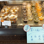 創作和菓子 菓心 まるいち - 