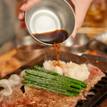 Oosaka Yakiniku Horumon Futago - 