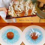 創作和菓子 菓心 まるいち - 