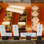 創作和菓子 菓心 まるいち - 