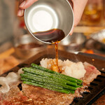 Oosaka Yakiniku Horumon Futago - 