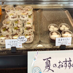 創作和菓子 菓心 まるいち - 
