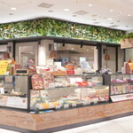 らぽっぽファーム - 外観写真: