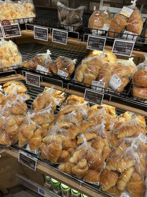 Komugi no Sato photo 5