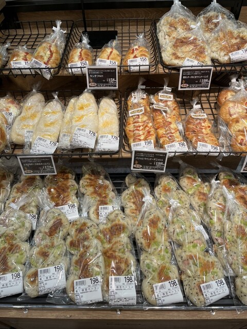 Komugi no Sato photo 4