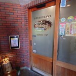 じぇいあん - 1967年から営業されている
55年間も営業されてるのか❕