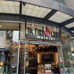 TR Fire Grill Waikiki - 