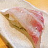 Hiro Sushi - 