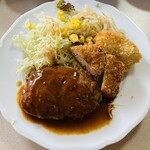 ユニオン - ハンバーグとフライ