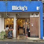 Micky's Cafe - お店の入り口